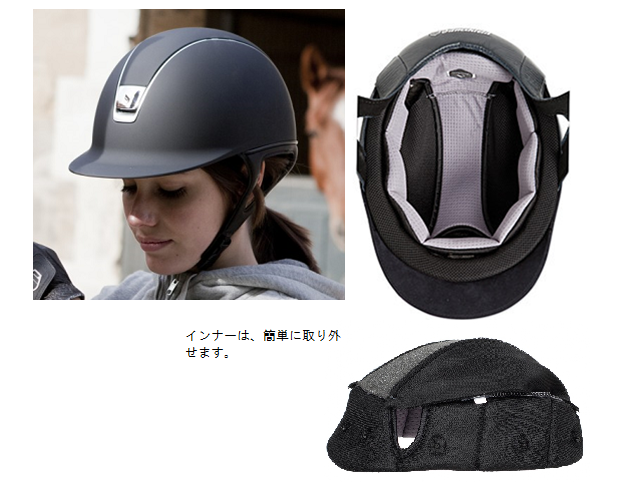 乗馬用ヘルメット サムシールド Samshield 黒 馬術競技用